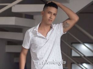 Allenkingko