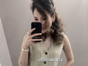 Alleriaravi