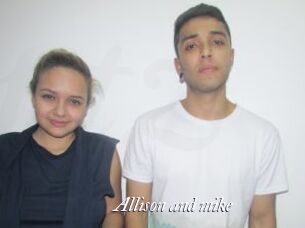 Allison_and_mike