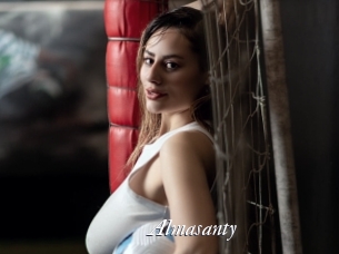 Almasanty