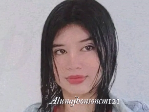Alunajhonsoncm121