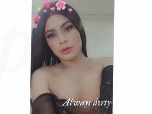always_d1rty Partouze