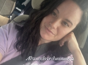 alwaysloveshannan92 Partouze