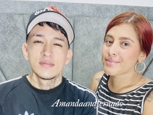 Amandaandfernado
