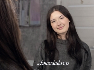 Amandadavys