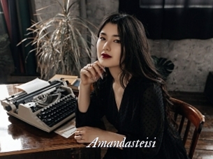 amandasteisi Partouze