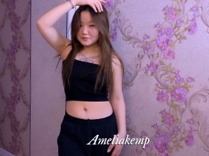 Ameliakemp