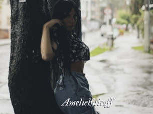 Ameliehititoff