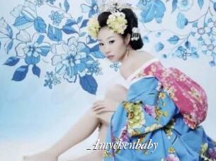 amychenbaby Partouze