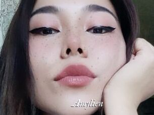 Amylien
