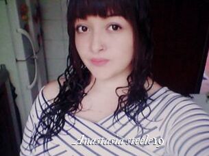 Anastasia_steele19