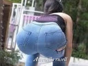Antonella_rusell