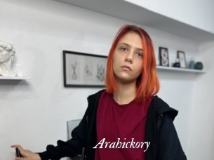 Arahickory