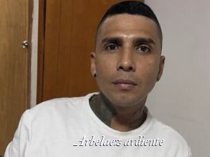 Arbelaez_ardiente