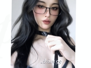 arian_99 Partouze
