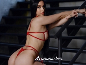 Arianamelow