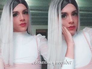 Arianna_queenhot