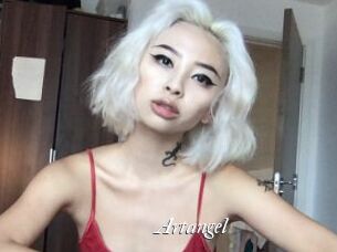 Artangel