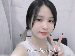 Asiancollegestudent