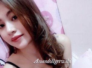 Asiandoll_getwild