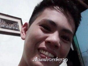 Asianloverboy29