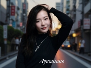 Ayumisaito