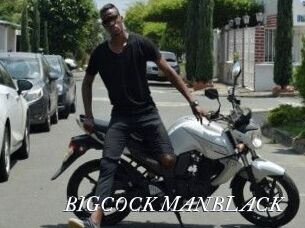 BIGCOCK_MANBLACK Partouze