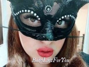 BabyLuvForYou Partouze