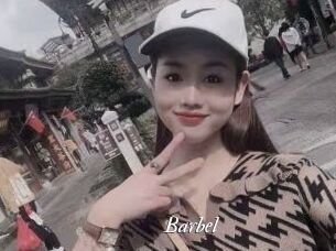 Barbel