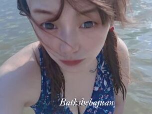 Bathshebajuan