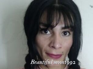 Beautiful_moon1992 Partouze
