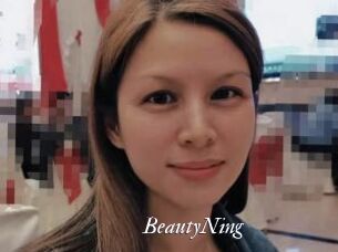 BeautyNing Partouze