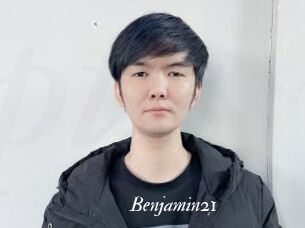 Benjamin21 Partouze