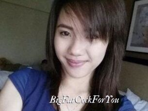 BigFatCockForYou