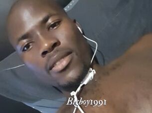 Bigboy1991 Partouze