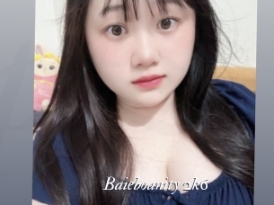 baieboanity_2k6 Partouze