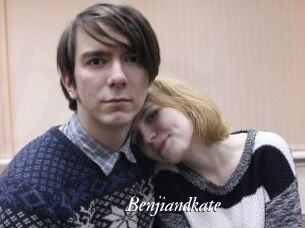 Benjiandkate