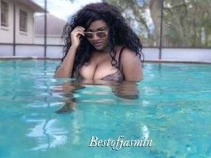 bestofjasmin Partouze