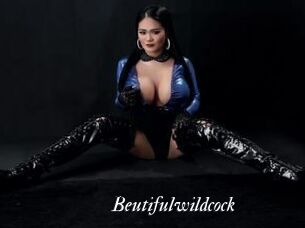 Beutifulwildcock