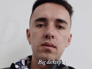 big_dicktop23 Partouze