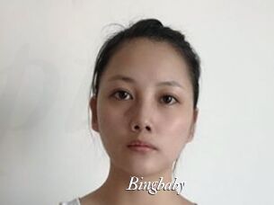 bingbaby Partouze