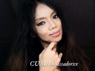 CUMAmbassadorxx Partouze