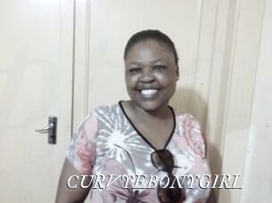 CURVYEBONYGIRL