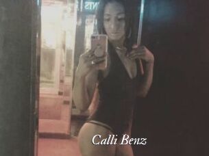 Calli_Benz Partouze