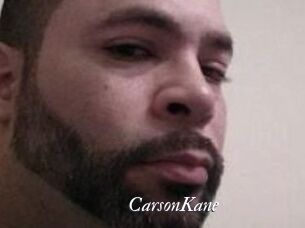 Carson_Kane