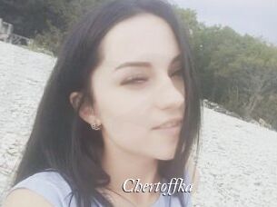 Chertoffka