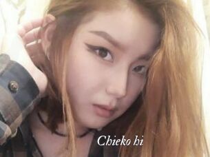 Chieko_hi