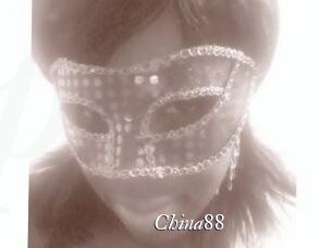 China88 Partouze