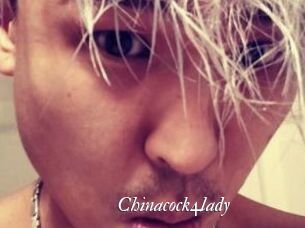 Chinacock4lady