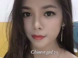 Chinese_girl_30